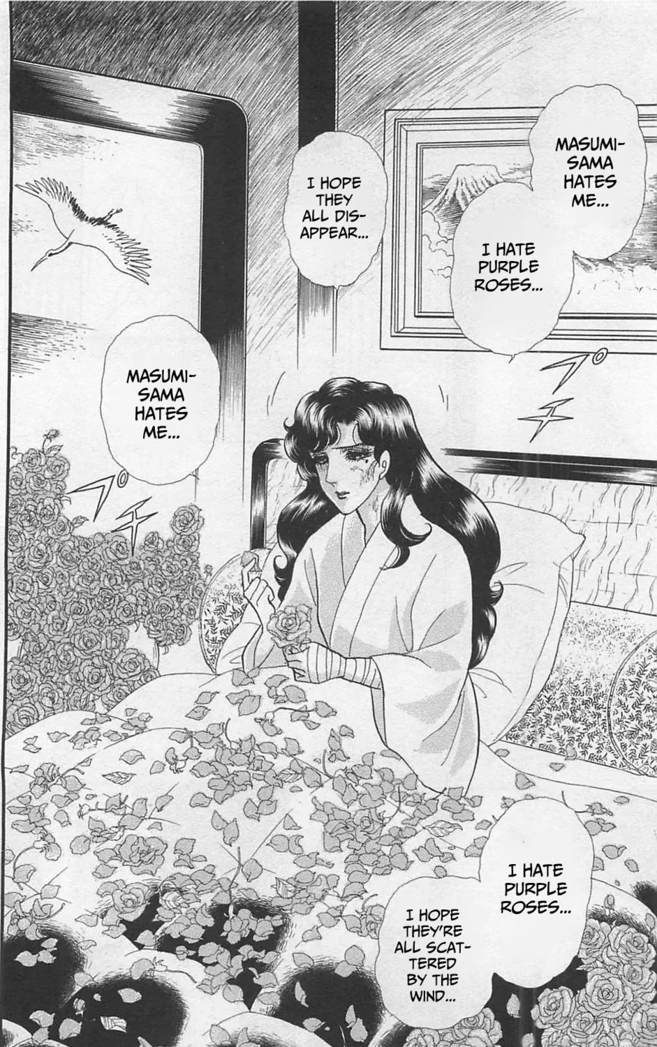Glass no Kamen Chapter 265 page 20 - 
