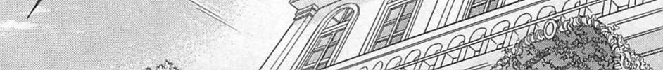 Glass no Kamen Chapter 265 page 3 - 