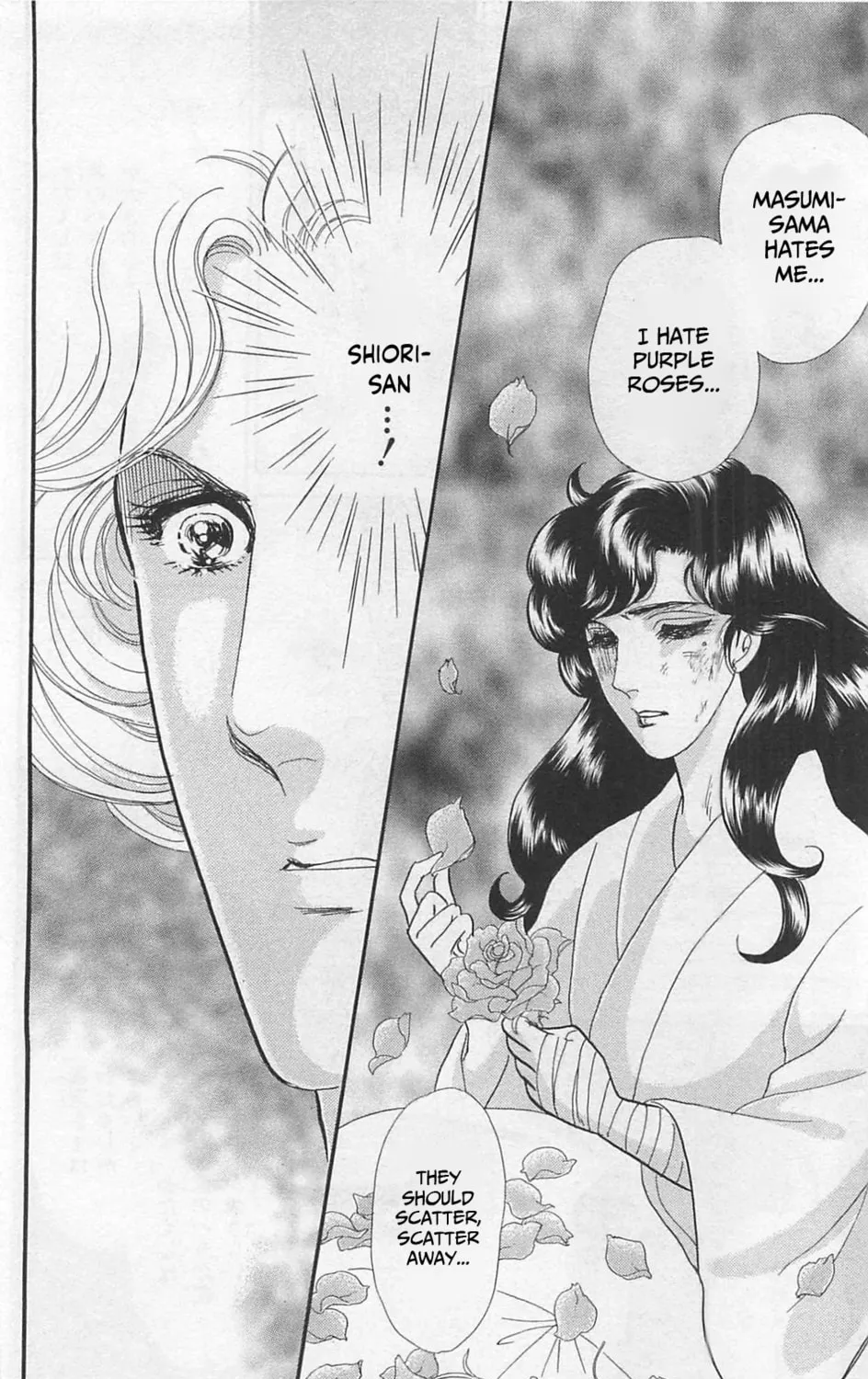 Glass no Kamen Chapter 265 page 24 - 