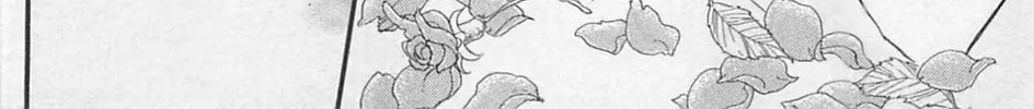 Glass no Kamen Chapter 265 page 25 - 