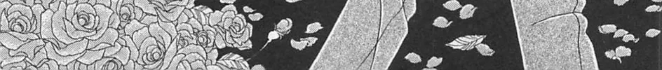 Glass no Kamen Chapter 265 page 27 - 