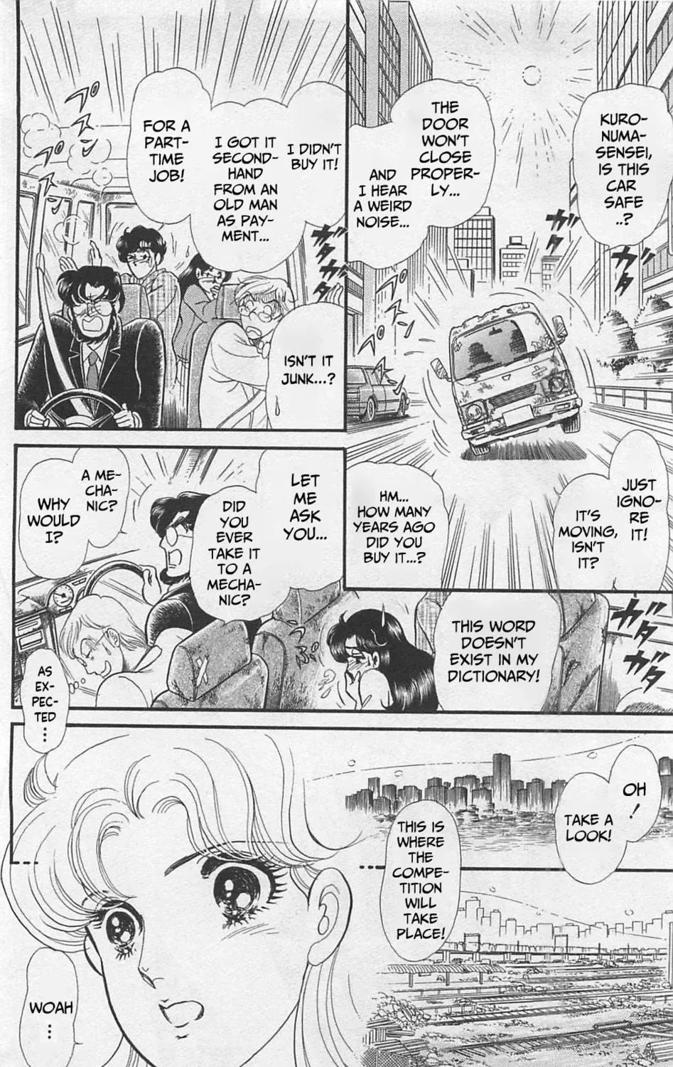 Glass no Kamen Chapter 265 page 28 - 