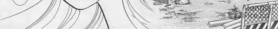 Glass no Kamen Chapter 265 page 29 - 
