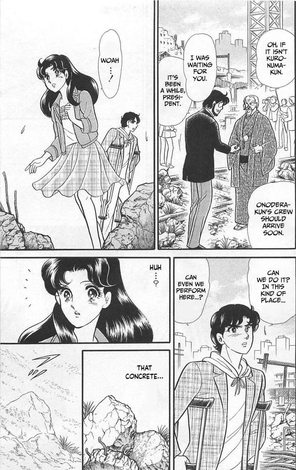 Glass no Kamen Chapter 265 page 34 - 
