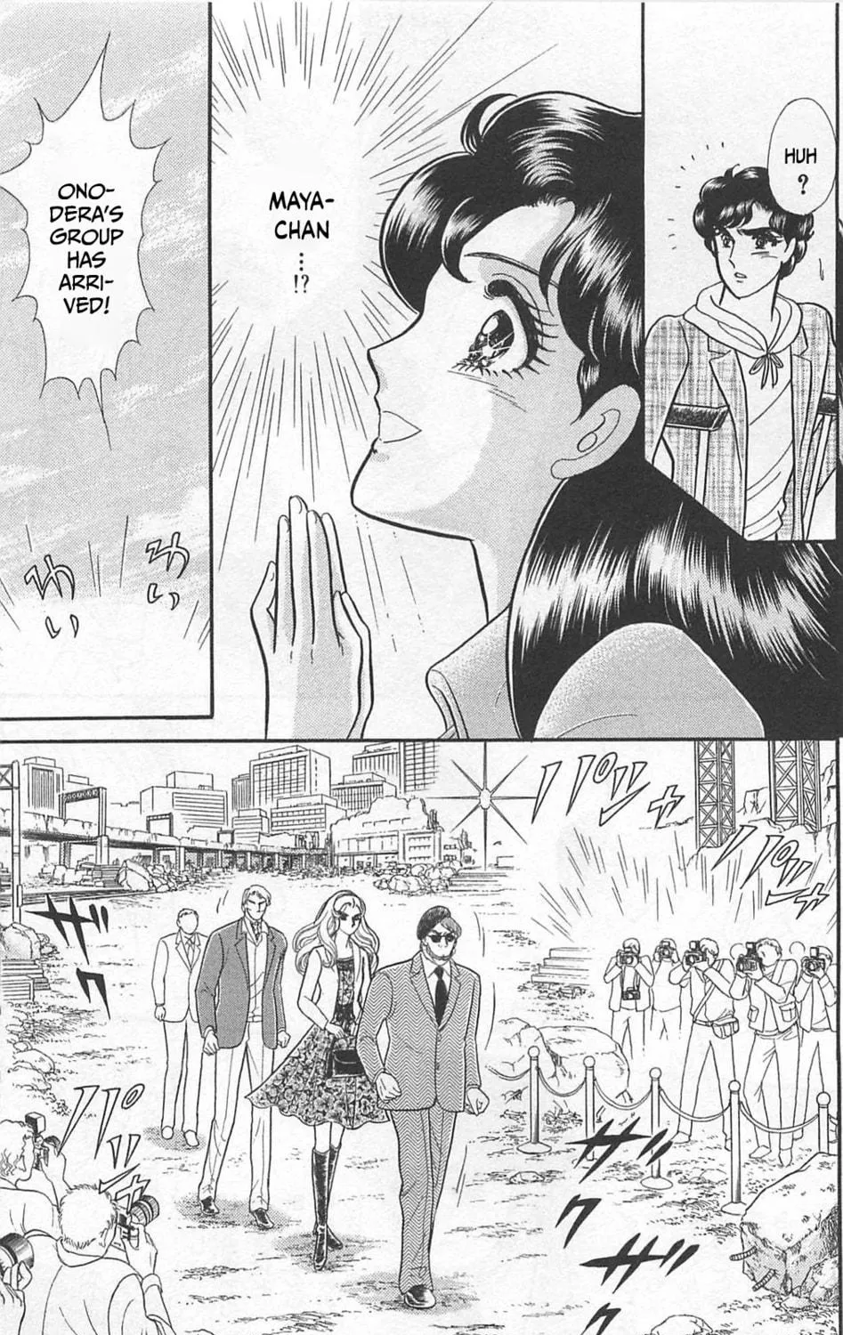Glass no Kamen Chapter 265 page 38 - 