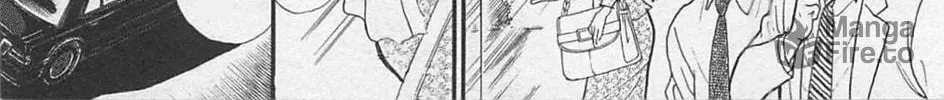 Glass no Kamen Chapter 265 page 5 - 