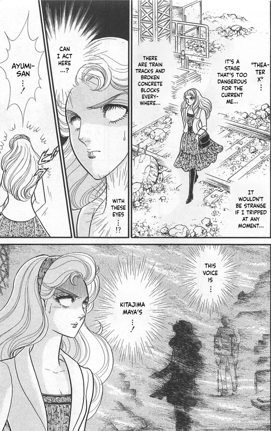Glass no Kamen Chapter 265 page 42 - 