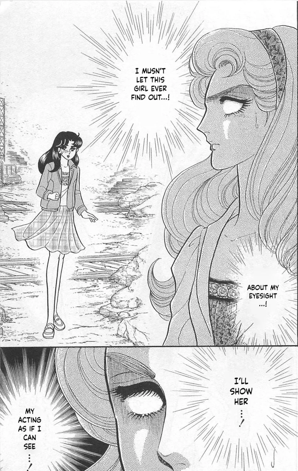 Glass no Kamen Chapter 265 page 46 - 