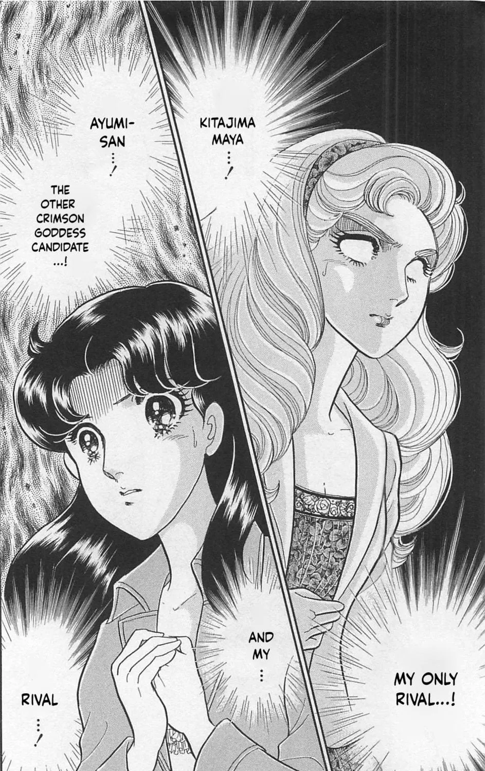Glass no Kamen Chapter 265 page 48 - 