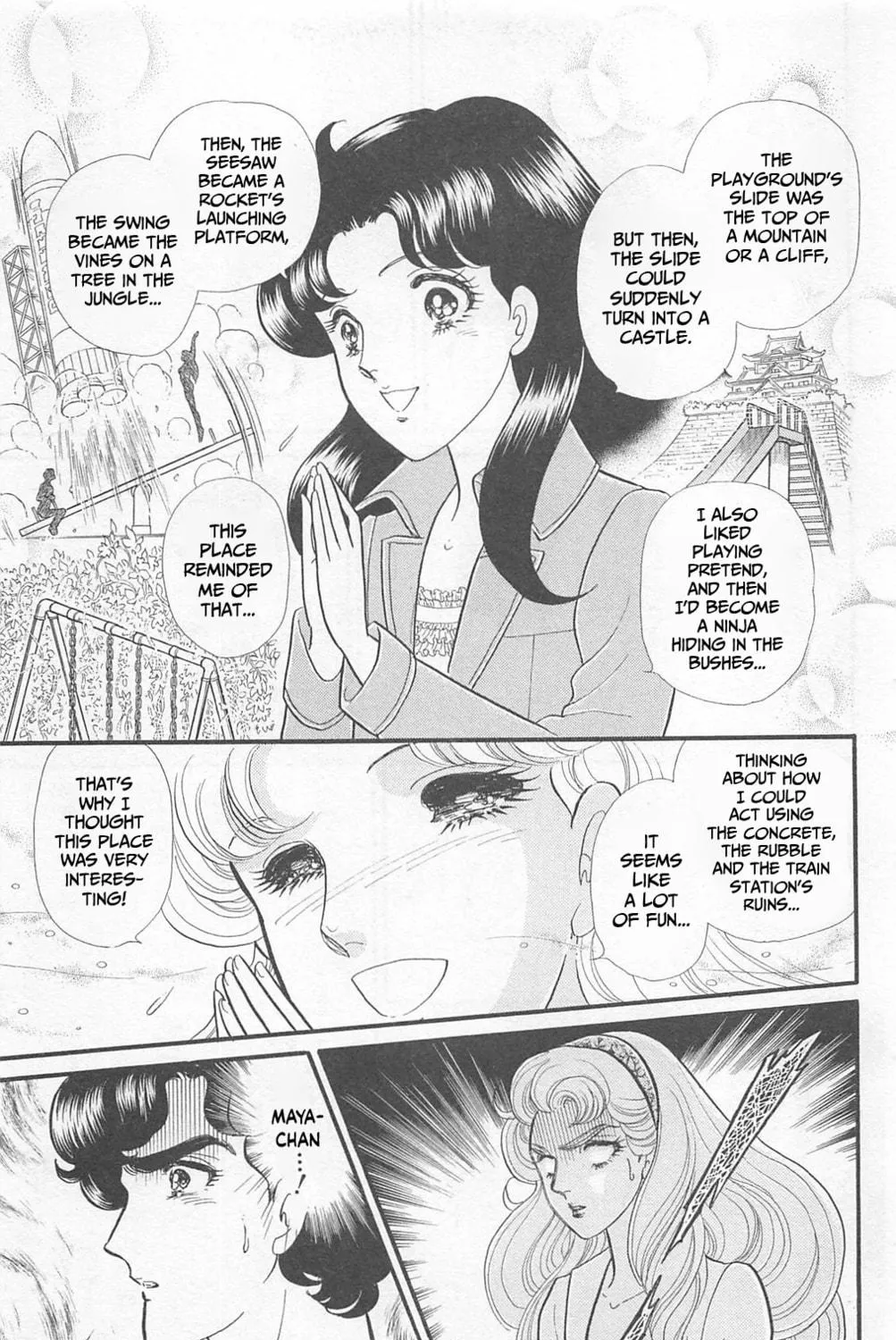 Glass no Kamen Chapter 266 page 17 - 