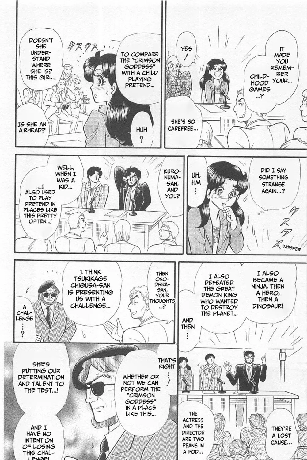 Glass no Kamen Chapter 266 page 19 - 