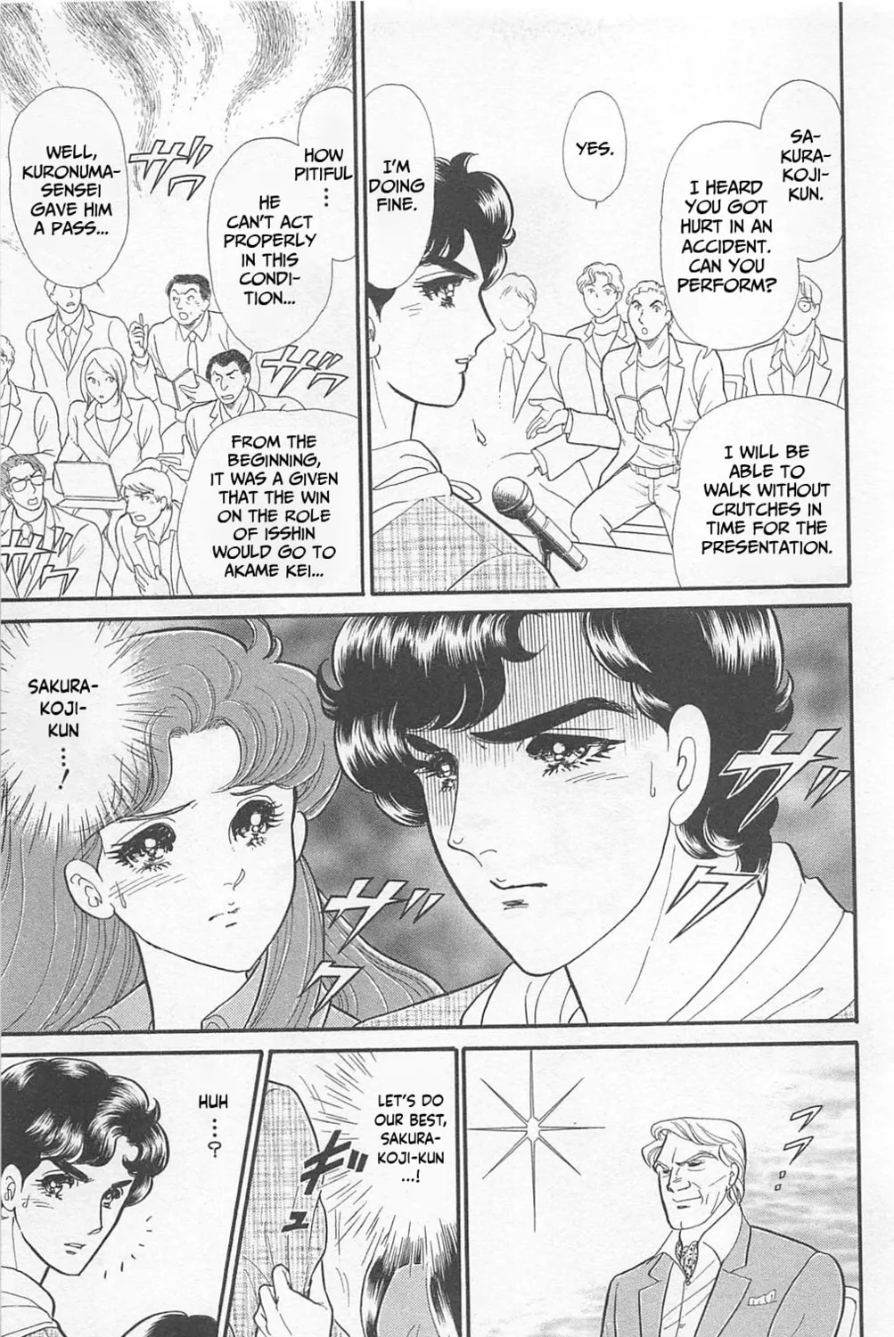 Glass no Kamen Chapter 266 page 21 - 