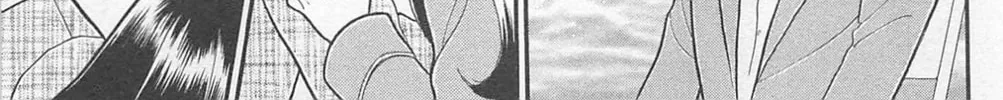 Glass no Kamen Chapter 266 page 22 - 