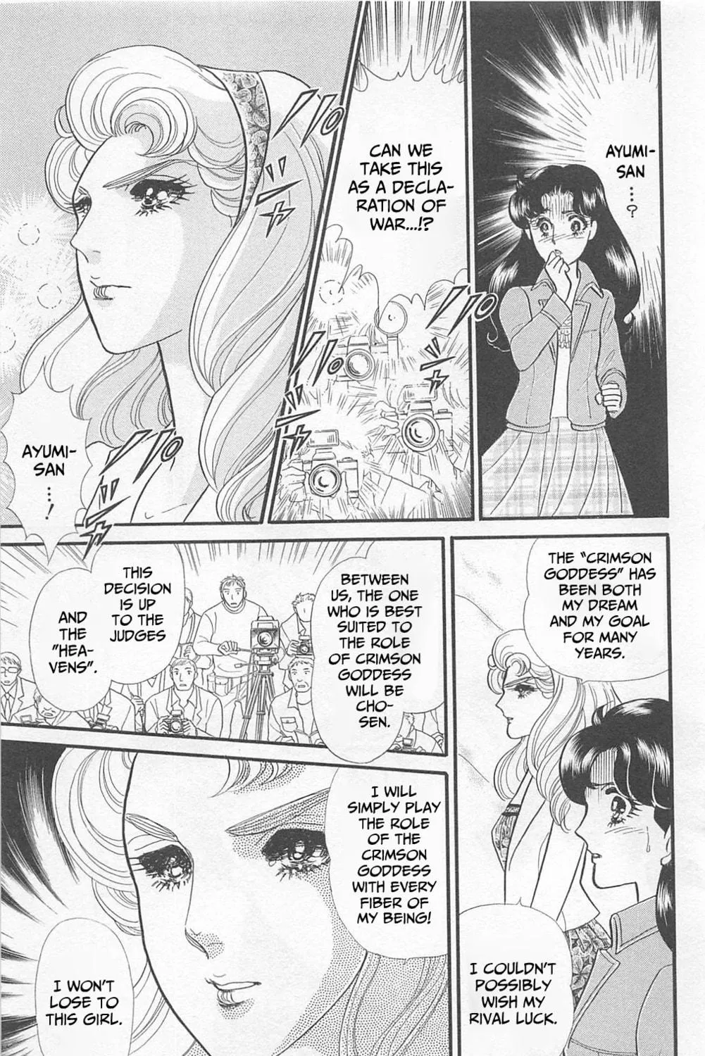 Glass no Kamen Chapter 266 page 29 - 