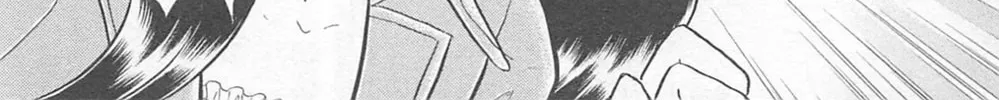 Glass no Kamen Chapter 266 page 32 - 