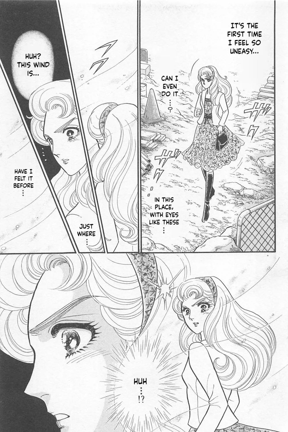 Glass no Kamen Chapter 266 page 37 - 