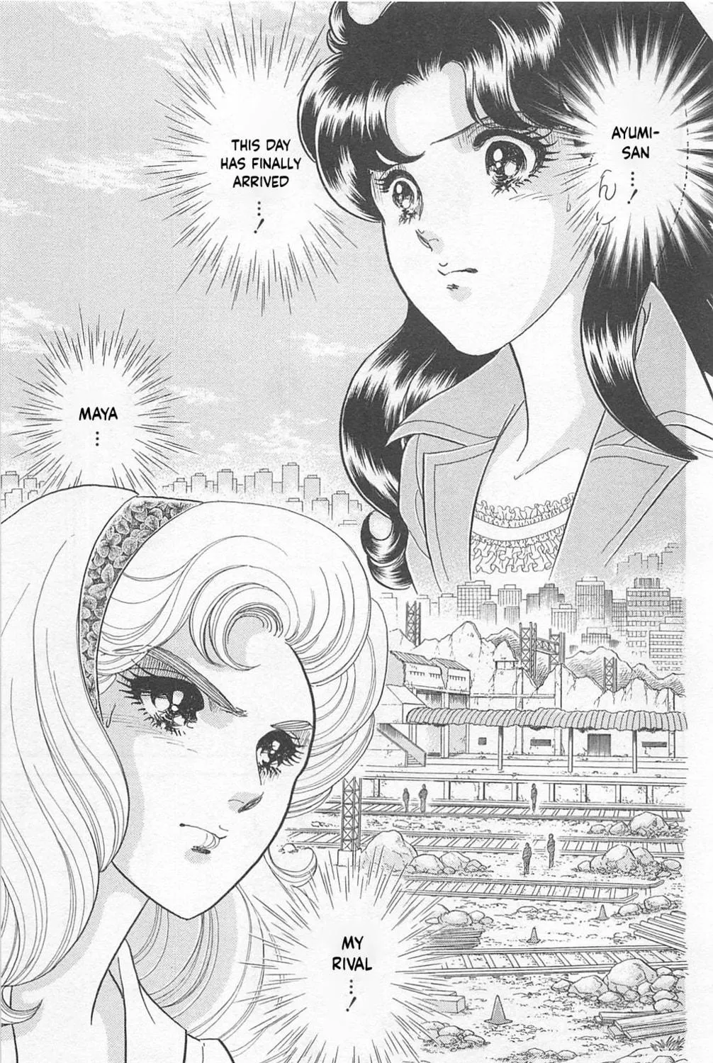 Glass no Kamen Chapter 266 page 5 - 