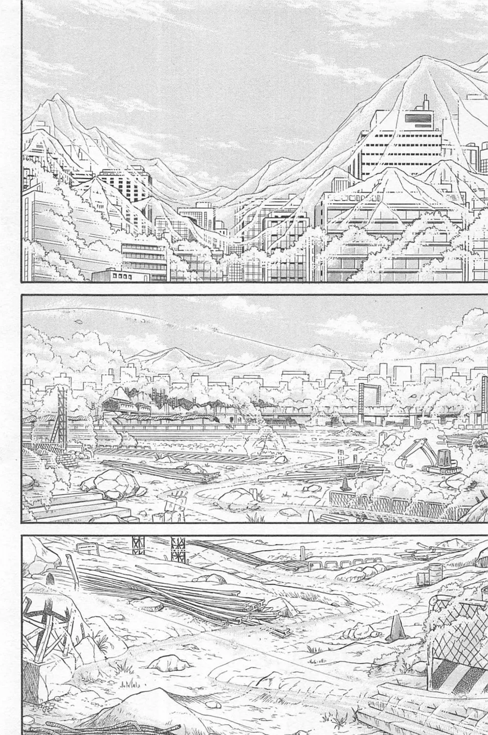 Glass no Kamen Chapter 266 page 43 - 