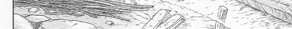 Glass no Kamen Chapter 266 page 44 - 