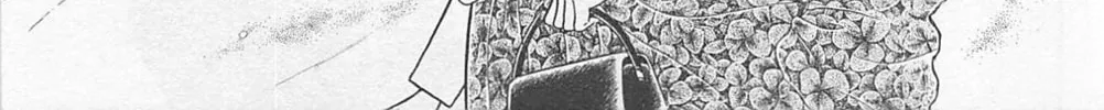 Glass no Kamen Chapter 266 page 46 - 