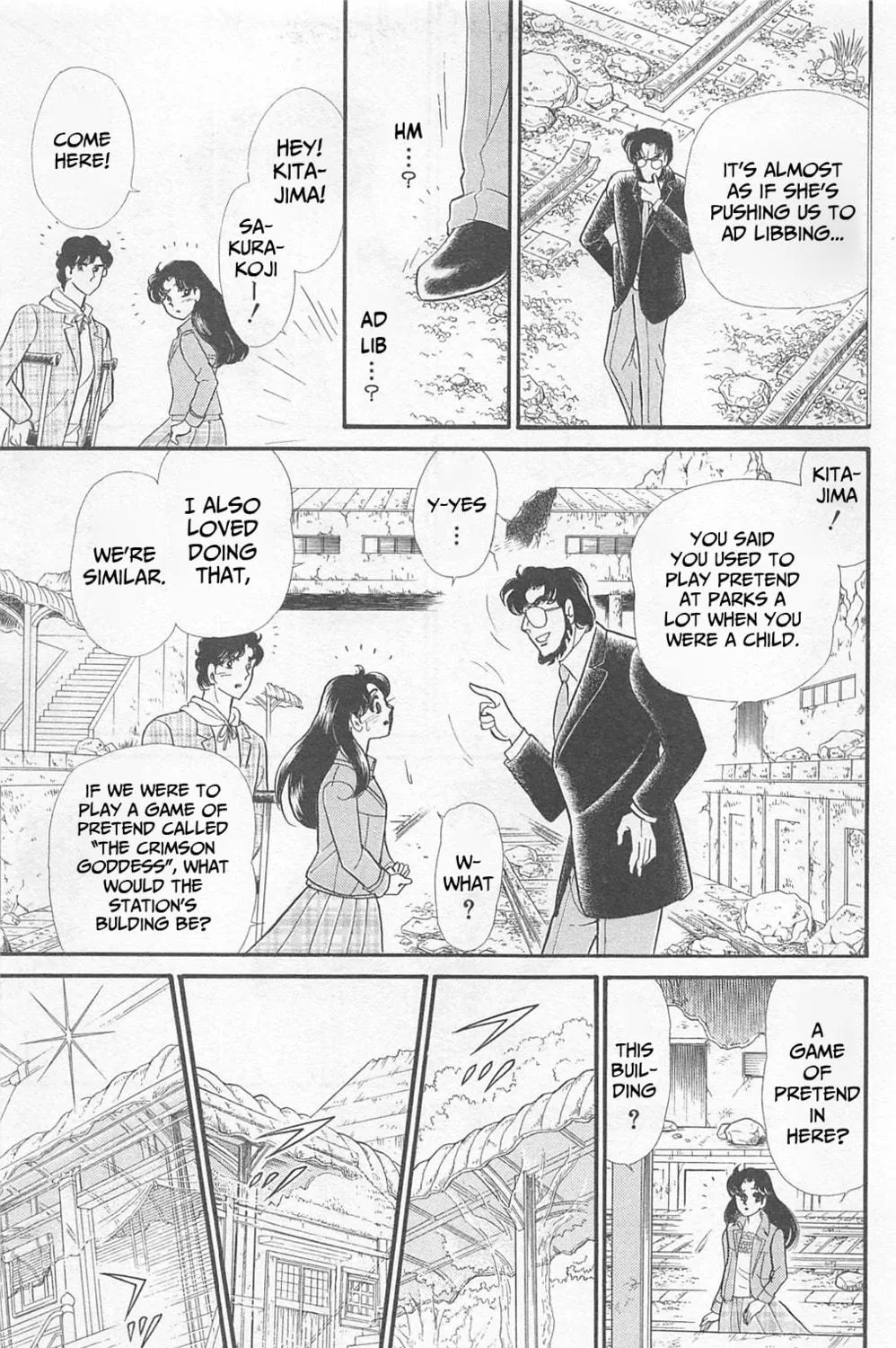 Glass no Kamen Chapter 266 page 49 - 