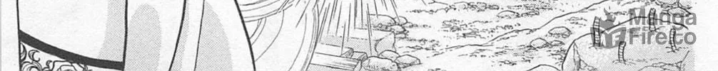Glass no Kamen Chapter 266 page 6 - 