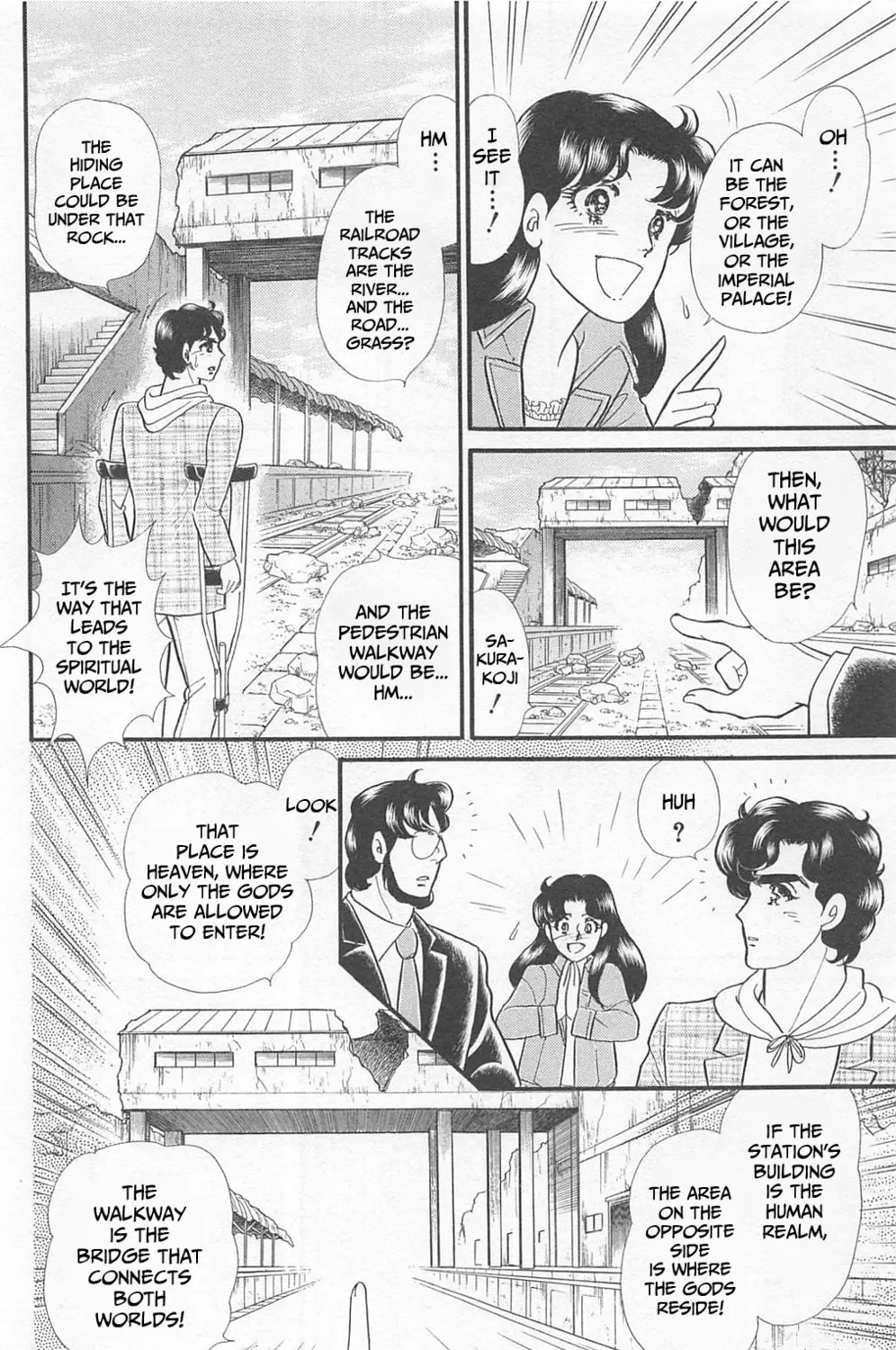 Glass no Kamen Chapter 266 page 51 - 