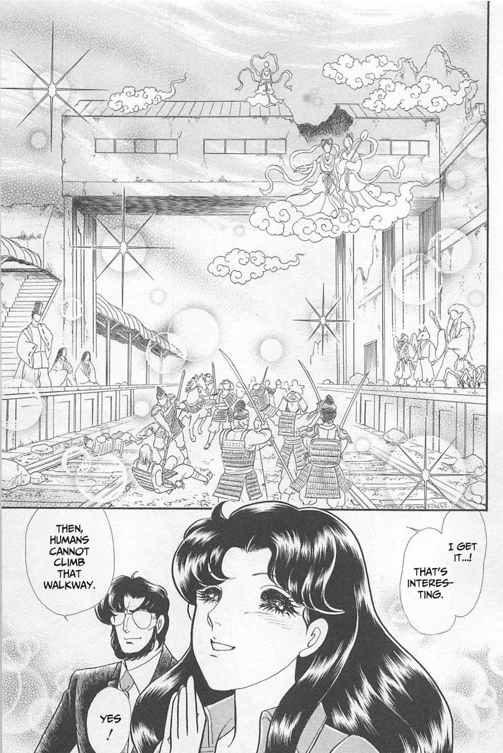 Glass no Kamen Chapter 266 page 53 - 