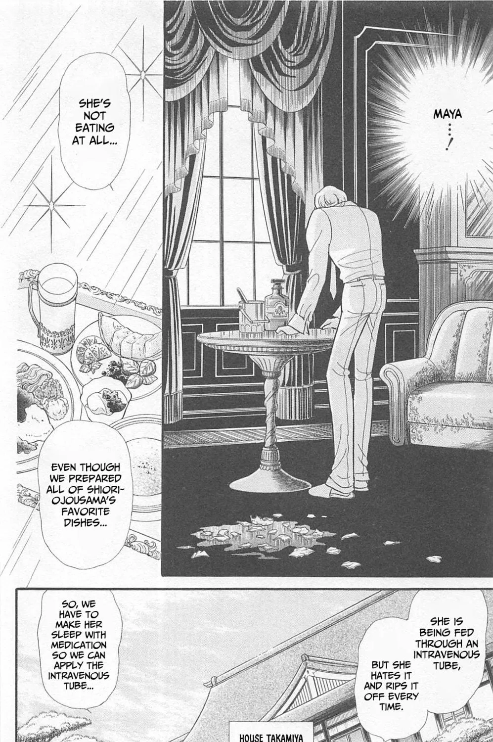 Glass no Kamen Chapter 267 page 11 - 