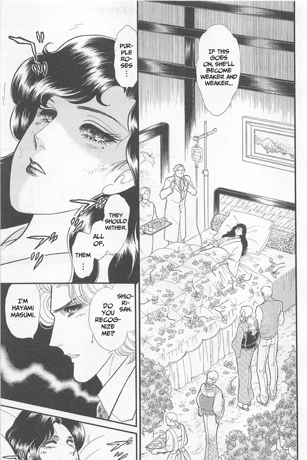 Glass no Kamen Chapter 267 page 13 - 