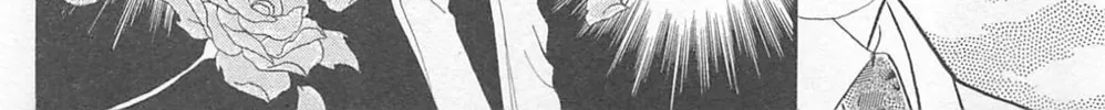 Glass no Kamen Chapter 267 page 16 - 