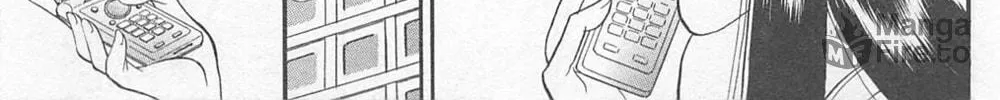 Glass no Kamen Chapter 267 page 18 - 