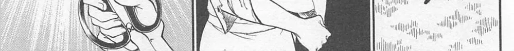 Glass no Kamen Chapter 267 page 22 - 