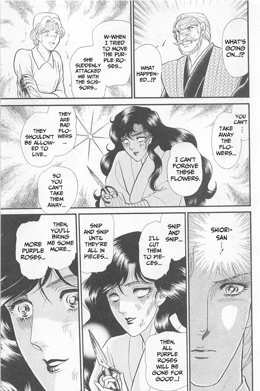 Glass no Kamen Chapter 267 page 25 - 