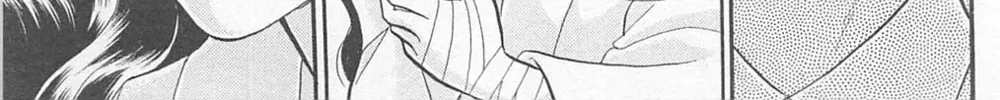Glass no Kamen Chapter 267 page 26 - 