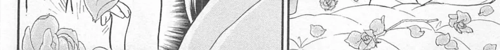 Glass no Kamen Chapter 267 page 32 - 