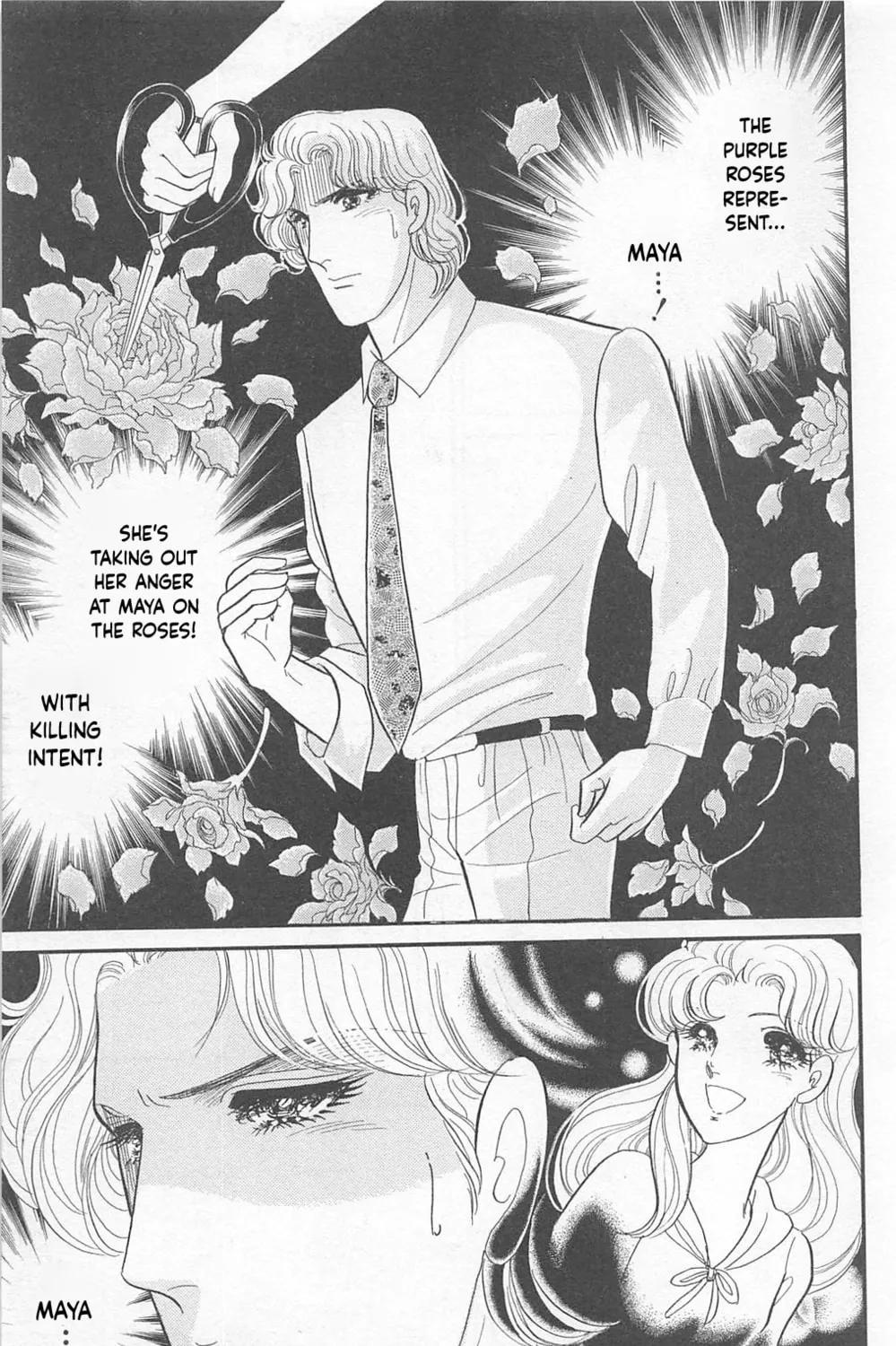 Glass no Kamen Chapter 267 page 33 - 