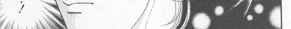 Glass no Kamen Chapter 267 page 34 - 