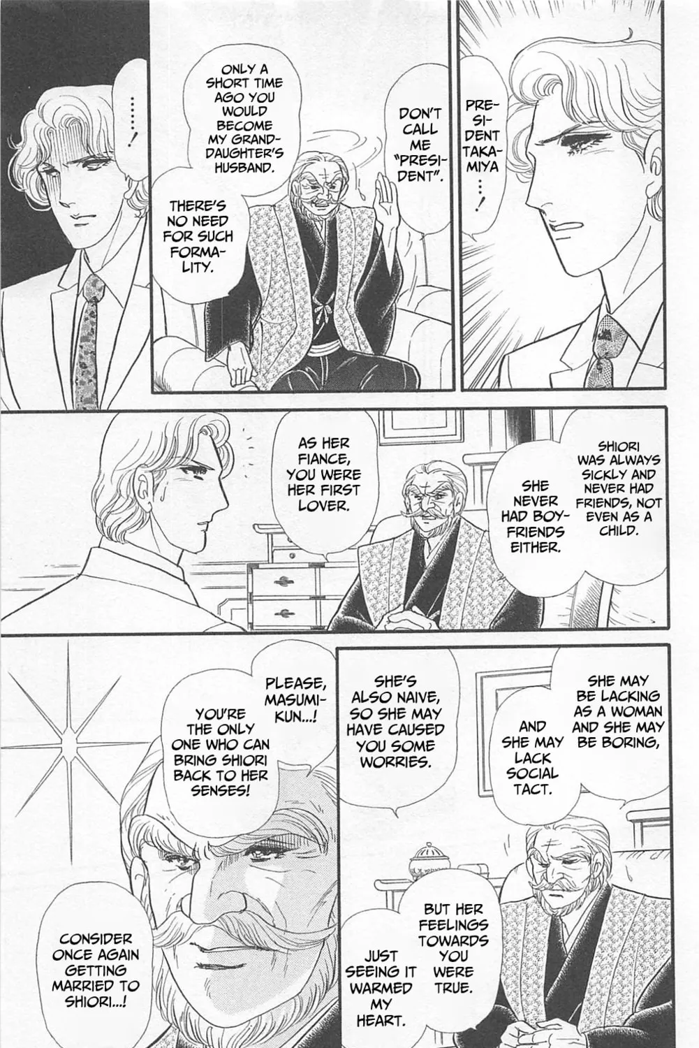 Glass no Kamen Chapter 267 page 37 - 