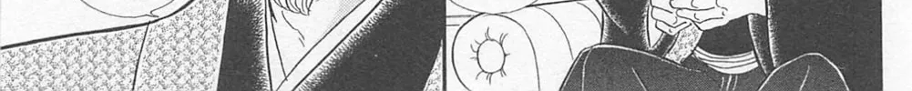 Glass no Kamen Chapter 267 page 38 - 