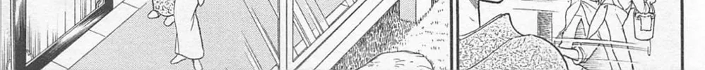 Glass no Kamen Chapter 267 page 46 - 