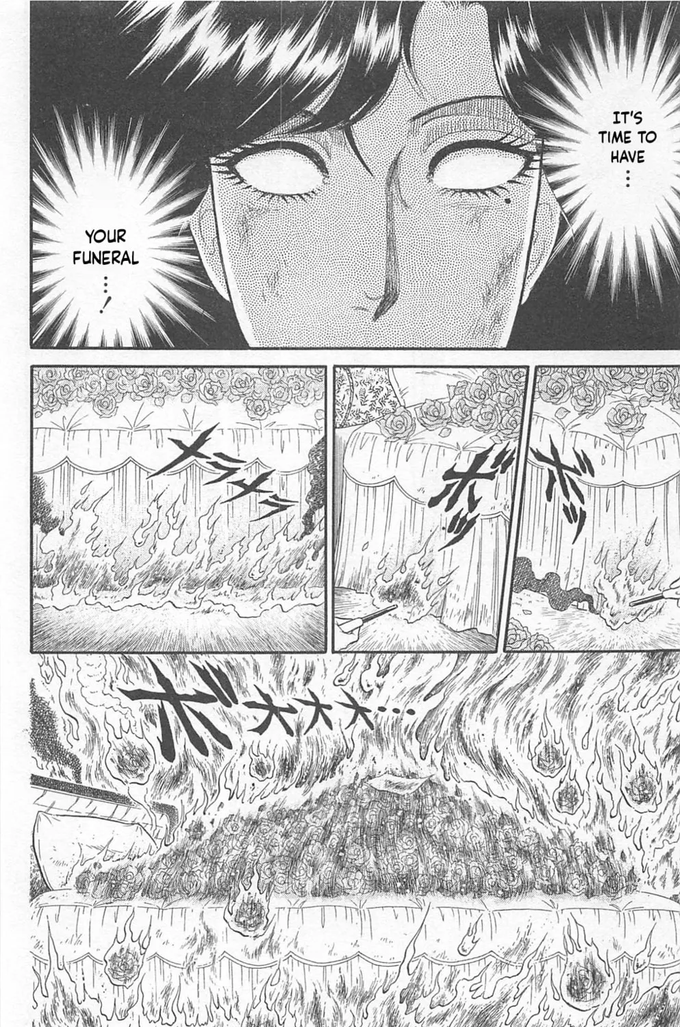 Glass no Kamen Chapter 267 page 51 - 