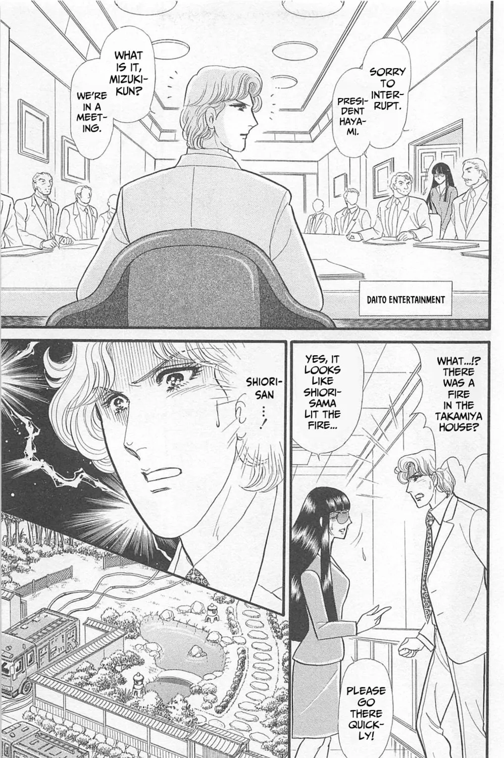 Glass no Kamen Chapter 267 page 61 - 