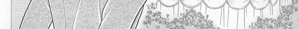 Glass no Kamen Chapter 267 page 8 - 