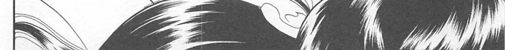 Glass no Kamen Chapter 268 page 2 - 