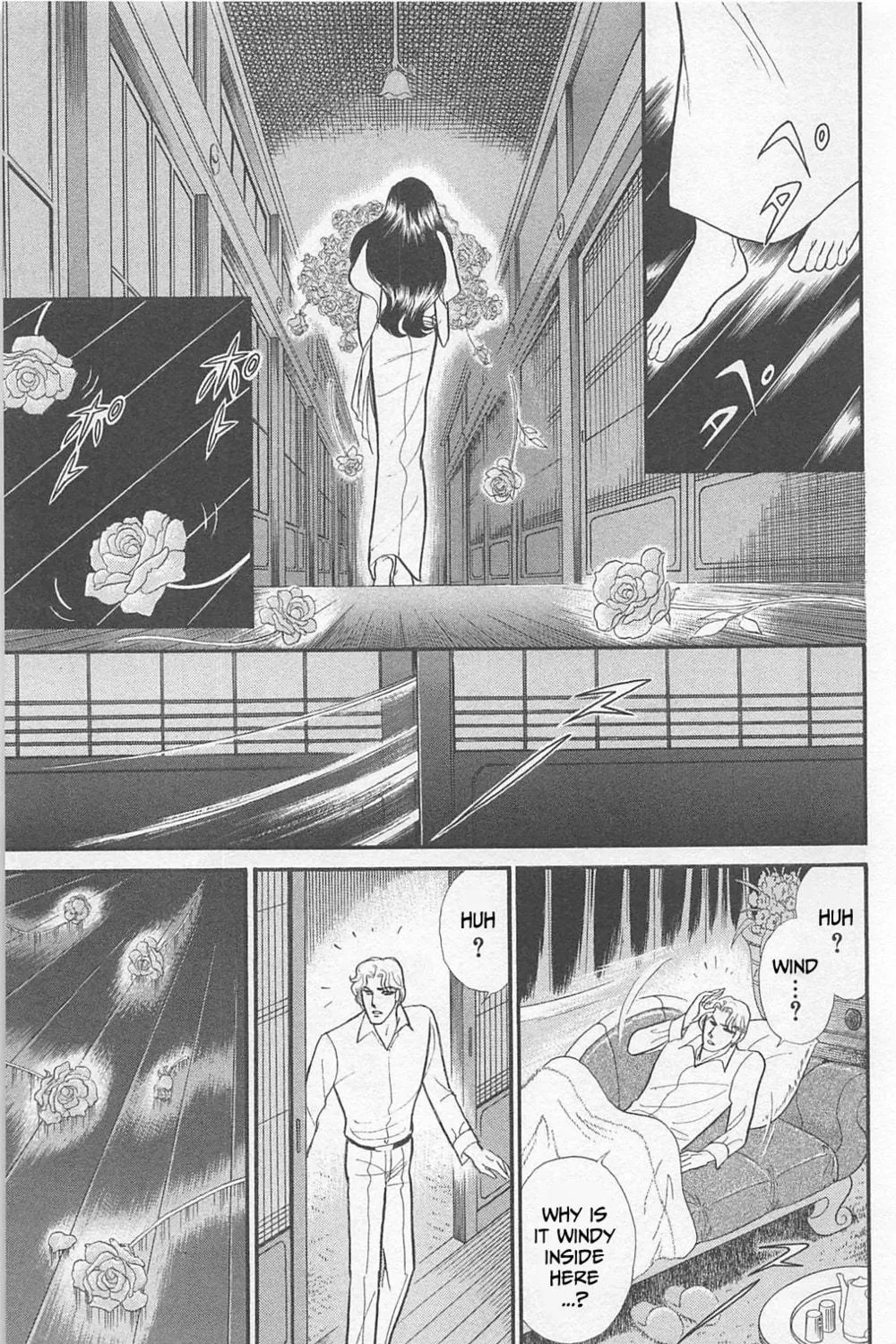 Glass no Kamen Chapter 268 page 11 - 