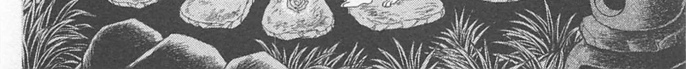 Glass no Kamen Chapter 268 page 14 - 