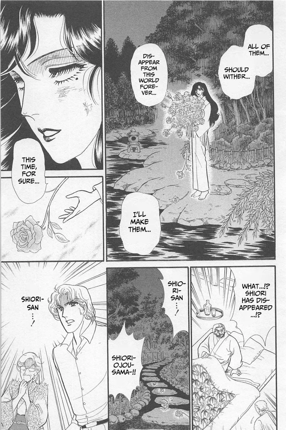 Glass no Kamen Chapter 268 page 15 - 
