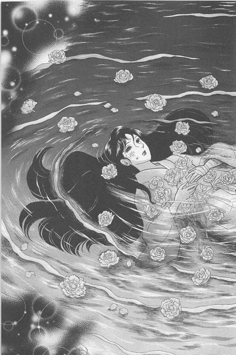 Glass no Kamen Chapter 268 page 19 - 