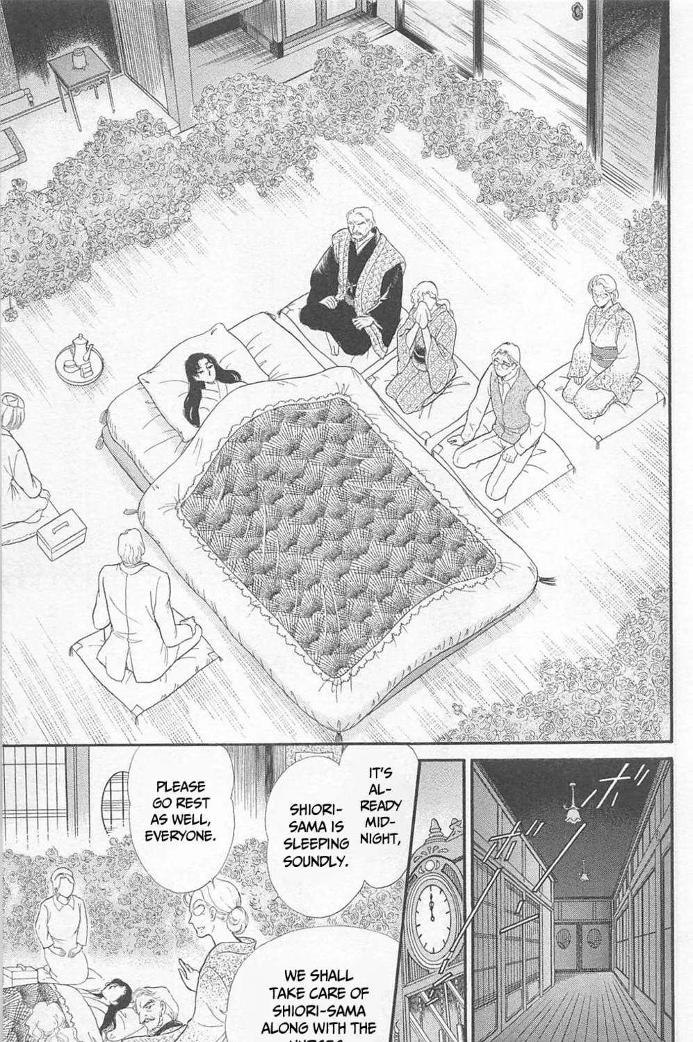 Glass no Kamen Chapter 268 page 3 - 